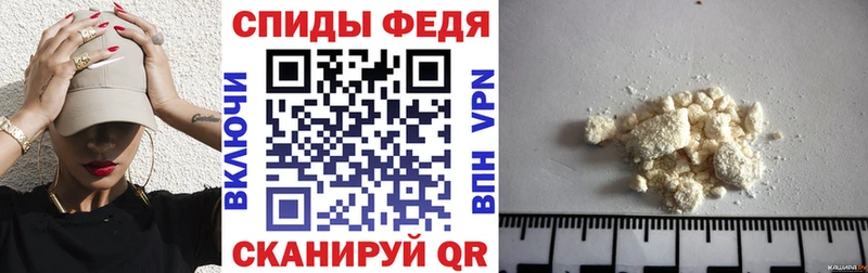 Amphetamine 97%  Новое Девяткино 