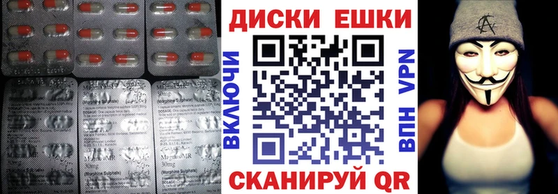 как найти   Новое Девяткино  Экстази VHQ 