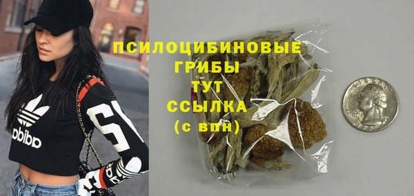 кокс Зерноград