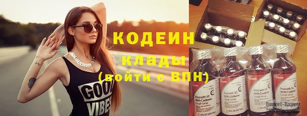 прущая мука Зеленодольск