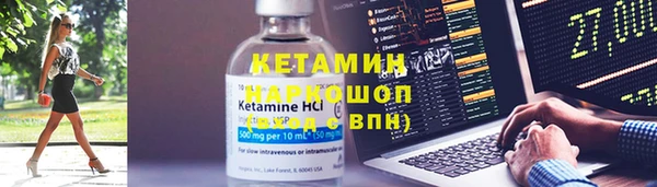 прущая мука Зеленодольск