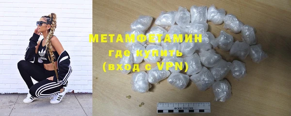кокс Зерноград