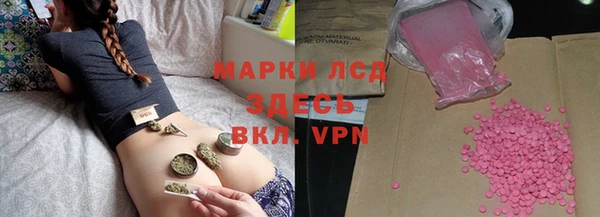 прущая мука Зеленодольск