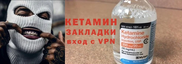 a pvp Зеленокумск