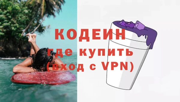 a pvp Зеленокумск