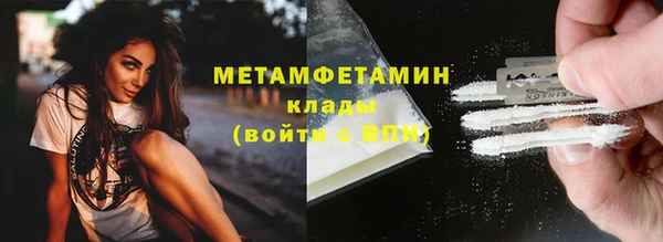 кокс Зерноград