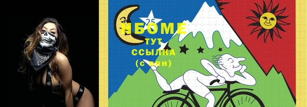 прущая мука Зеленодольск