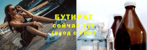 кокс Зерноград