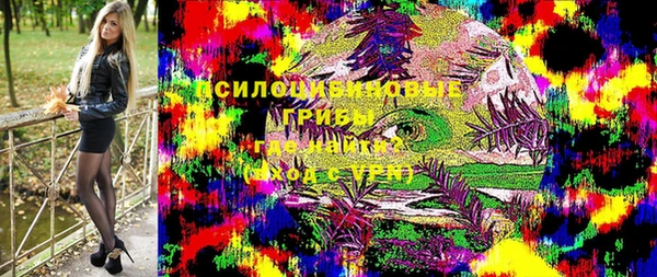 кокс Зерноград