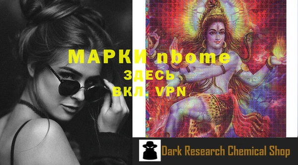 ECSTASY Заводоуковск