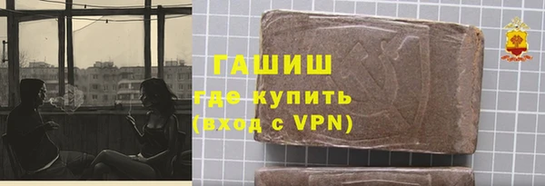 кокс Зерноград