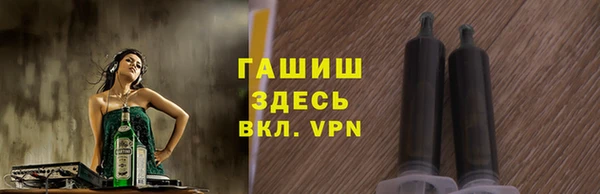 кокс Зерноград