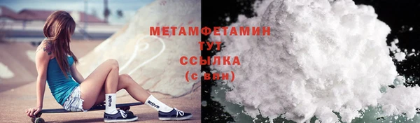 a pvp Зеленокумск