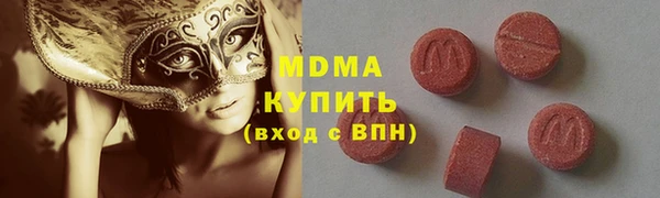 a pvp Зеленокумск