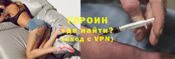a pvp Зеленокумск