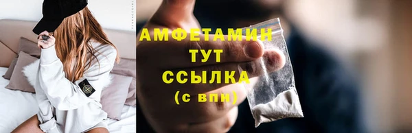 a pvp Зеленокумск