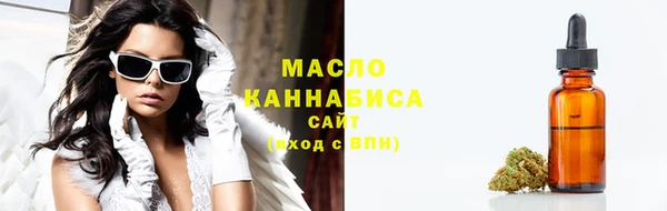 кокс Зерноград