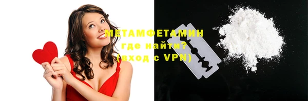 a pvp Зеленокумск