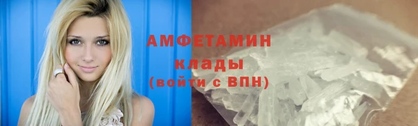 прущая мука Зеленодольск