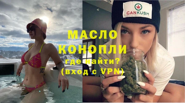кокс Зерноград