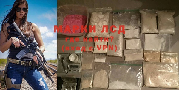 a pvp Зеленокумск