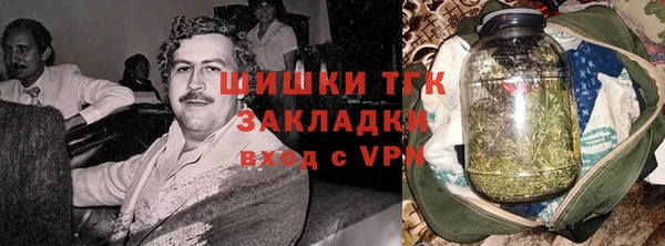 прущая мука Зеленодольск