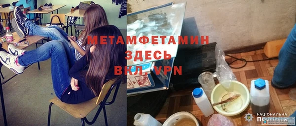 кокс Зерноград