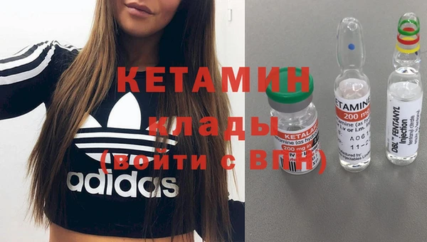 a pvp Зеленокумск