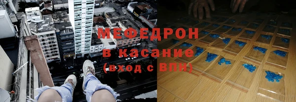 кокс Зерноград