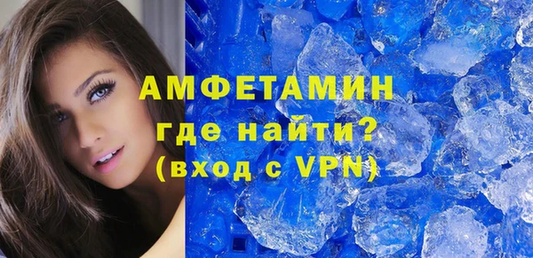 прущая мука Зеленодольск
