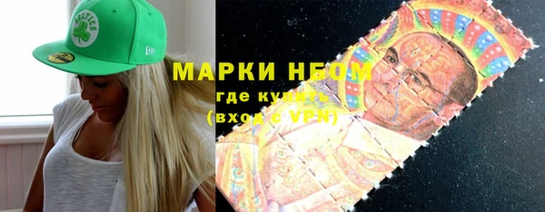 a pvp Зеленокумск