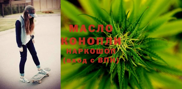 a pvp Зеленокумск