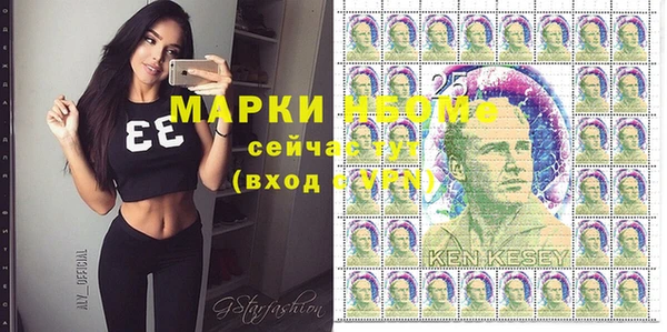 прущая мука Зеленодольск