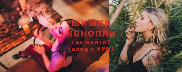 кокс Зерноград