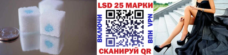 LSD-25 экстази ecstasy  Новое Девяткино 