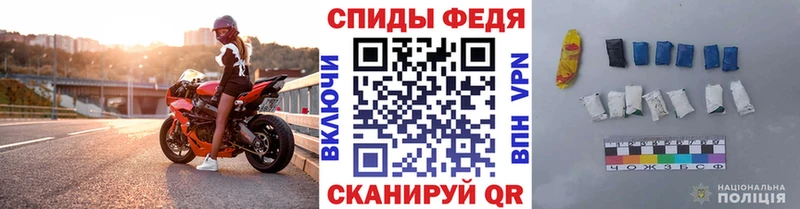 МЕТАМФЕТАМИН Methamphetamine  купить   Новое Девяткино 