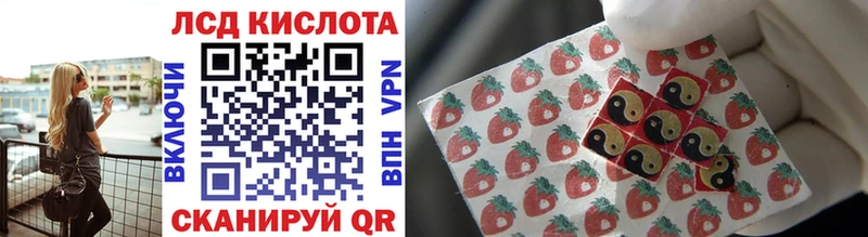 наркота Новое Девяткино Марки 25I-NBOMe 1,5мг